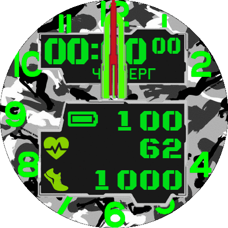 military-watchface