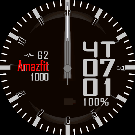 Стрелочный циферблат 3