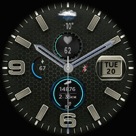 BLUE Analog Weather/Calories or Pulse/Distance