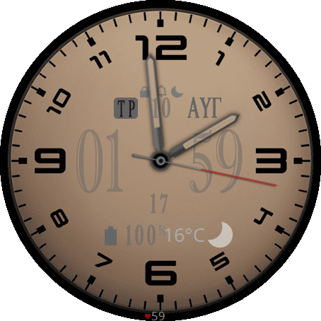 Brown analog digital greek