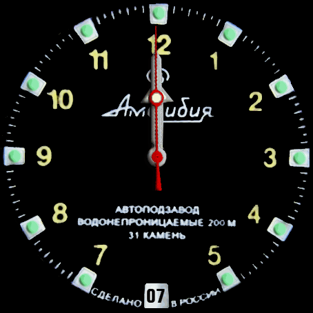 Амфибия Восток