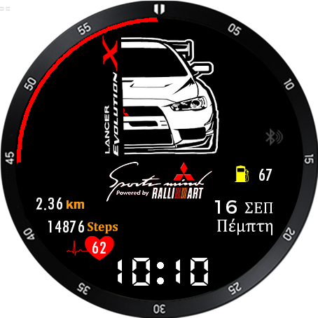 Mitsubishi Evo X GTR