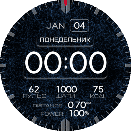 atma_2_gtr47_RU_RePack