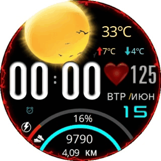 CabraSpacePARu_extra_3