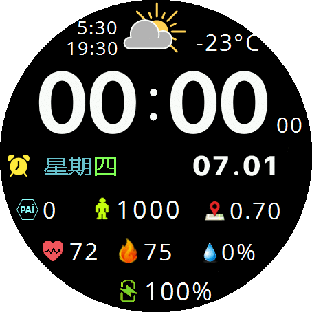 1-18-10-21-GTR2-jordi-Revise-zh