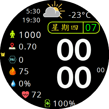 1-18-10-21-vertical-GTR2--Revise-zh