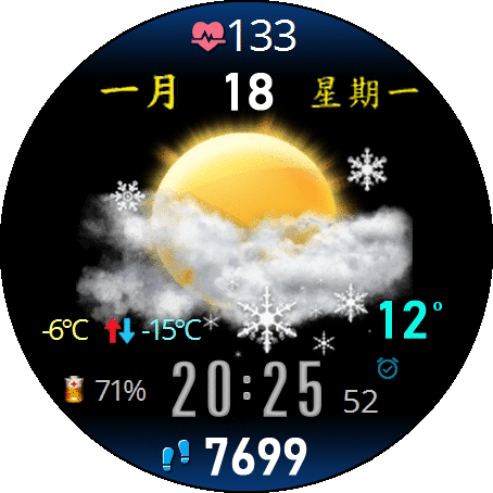 5-28-10-21-black-HD-RU-GTR2-Revise-zh