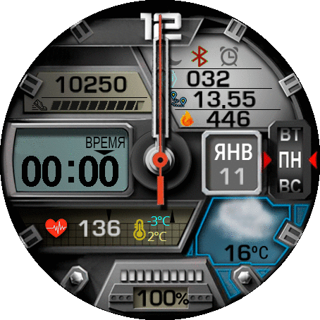 Passionate_GT_gtr2_extra