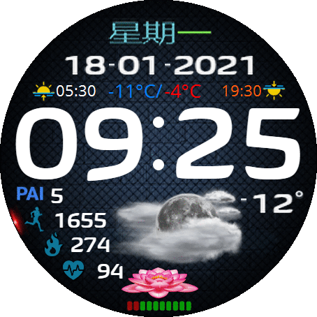 Yellow red lotus-02-11-21-GTR2-zh