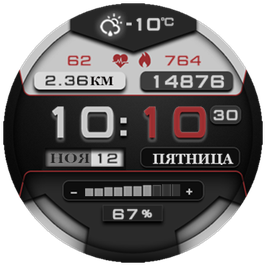watchface_packed_GTR_42