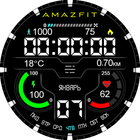 WF_24_Mod1_RU_GTR_47