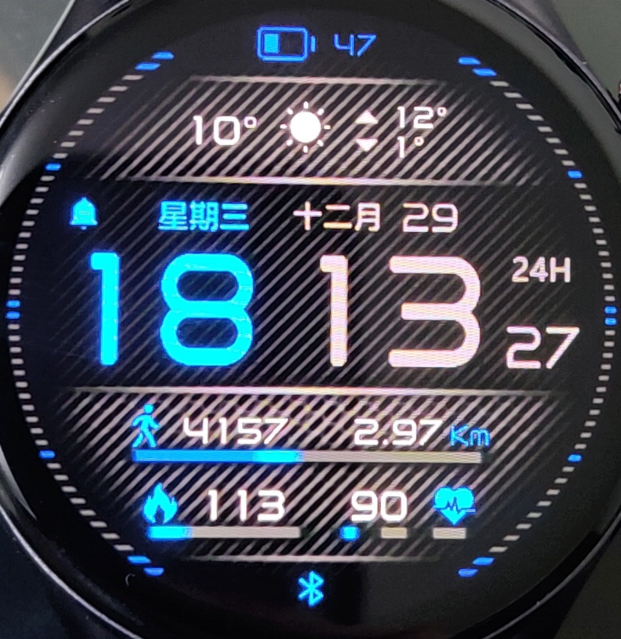 mazGTR3pro_蓝色中文版