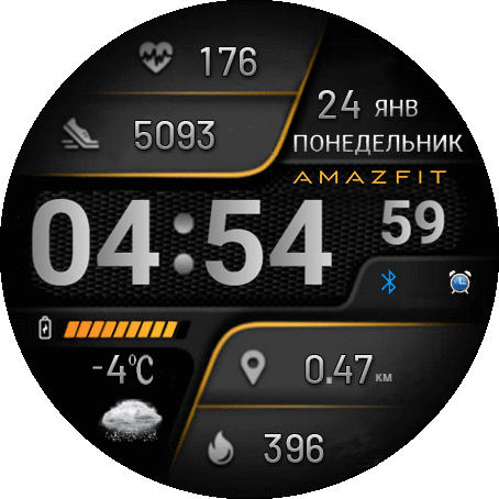 Black Silver elegant