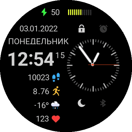 meter_black_ru_v2_GTR_2