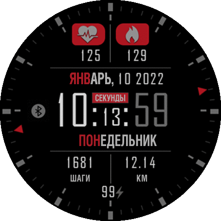 battlefield_ru_v2_GTS_2