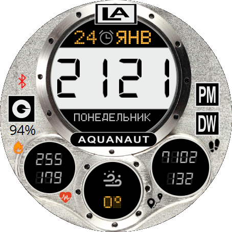 aquanaut_ru_GTR_2