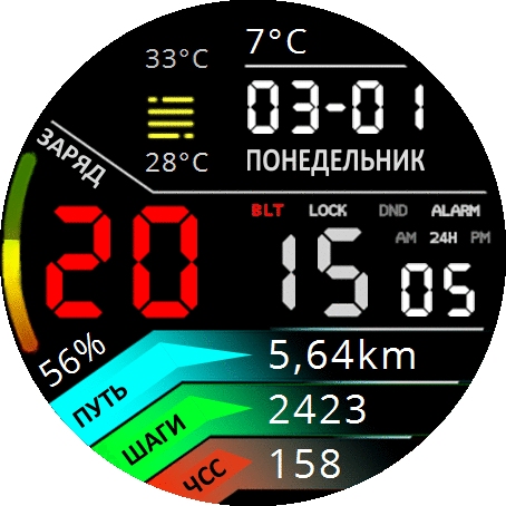 trexpro1_mod_ru_GTR_2