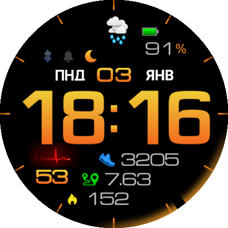 sim_big_orange_ru_v2_GTR_2