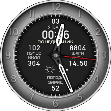 m69_mix_4_gray_mod_ru_GTR_2