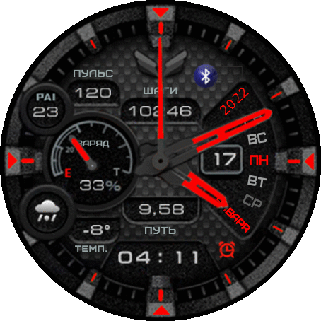 samsungb_red_burk_mod_ru_GTR_2