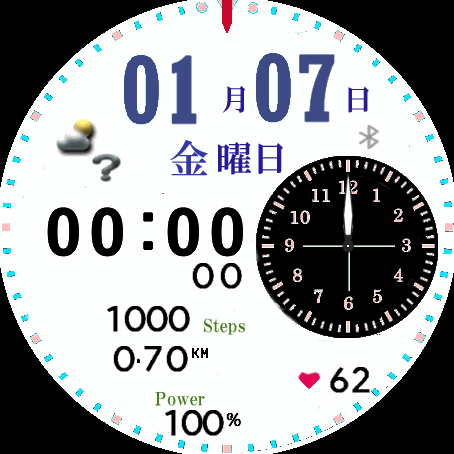 digital&analog Japanese_mod