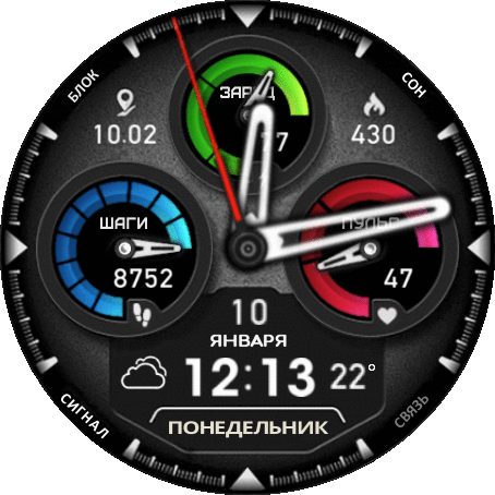 san_francisco_2_mod_ru_GTR_2