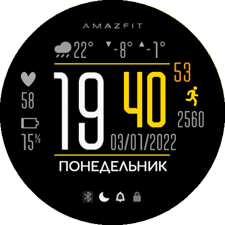 ekoone_yb_mod_ru_GTR_2