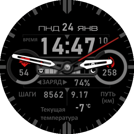 tactical_eight_mod_ru_GTR_2