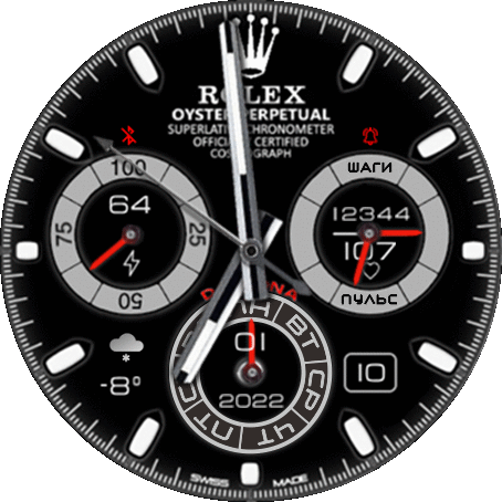 rolex_daytona_grey_mod_ru_GTR_2