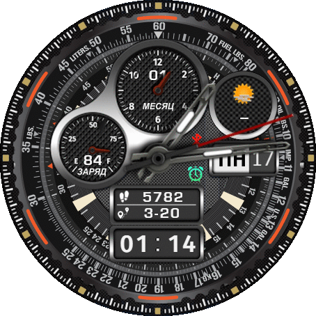 amazing_mod_ru_GTR_2