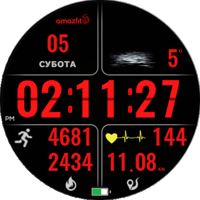 watchface_ukr_gtr42_red2
