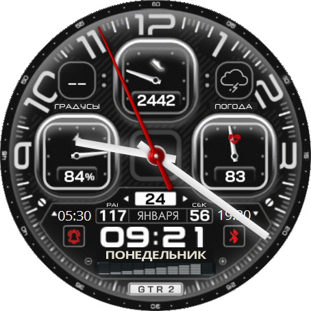 absolute_black_mod_ru_GTR_2