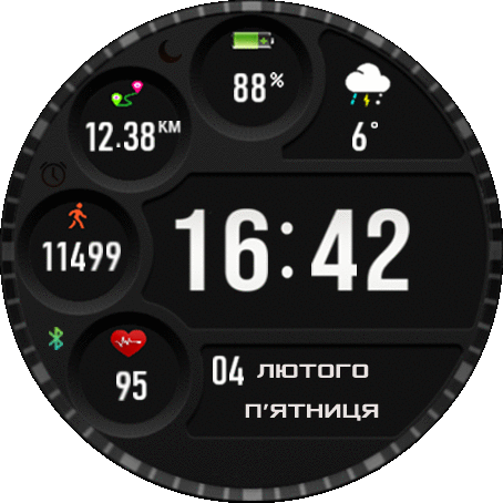 digitalwhite_GTR_47_ukr