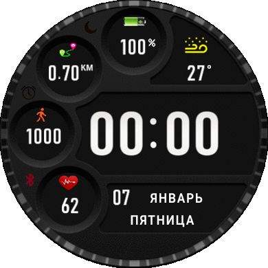 digitalwhite__GTR47_rus