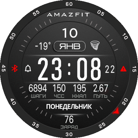 wf_dark_mod_ru_GTR_2