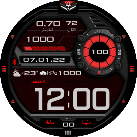 stealth_marine_red_12h_AR