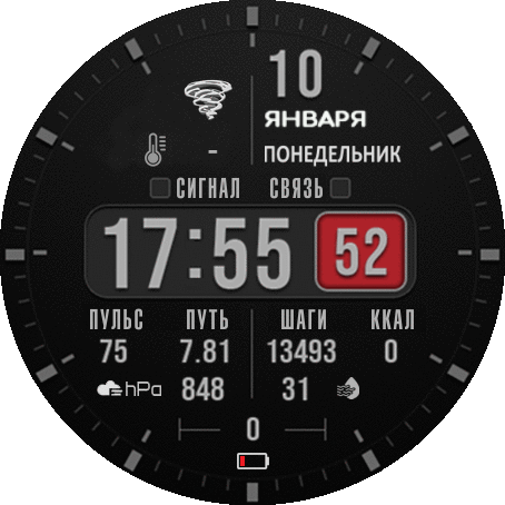 time_mod_ru_GTR_2