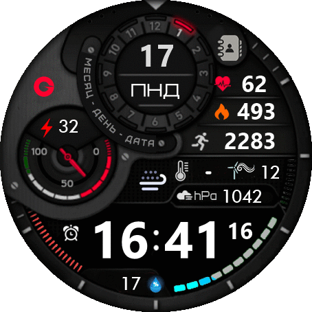 clockskin_mod_ru_GTR_2