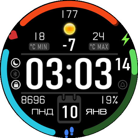 healthringw08_mod_ru_GTR_2