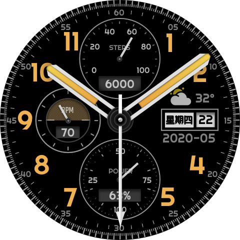 飞行者 汉化扫秒