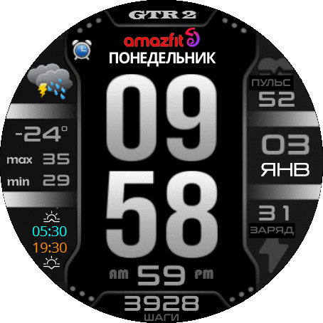 dazzle_white_mod_ru_GTR_2