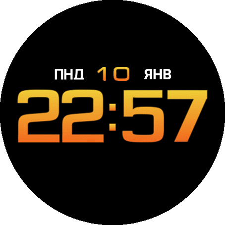 sim_big_orange_ru_v3_GTR_2