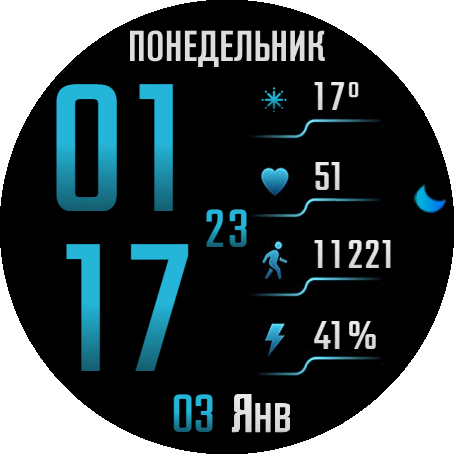 winter_face_mod_ru_v2_GTR_2