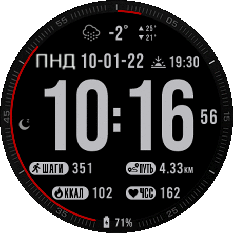 raven_full_tactical_mod_ru_GTR_2