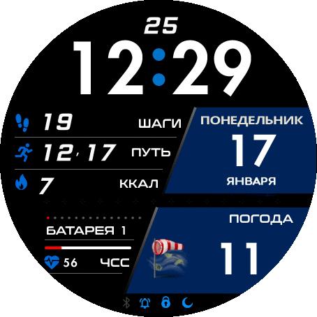 Formular_mod_ru_GTR_2