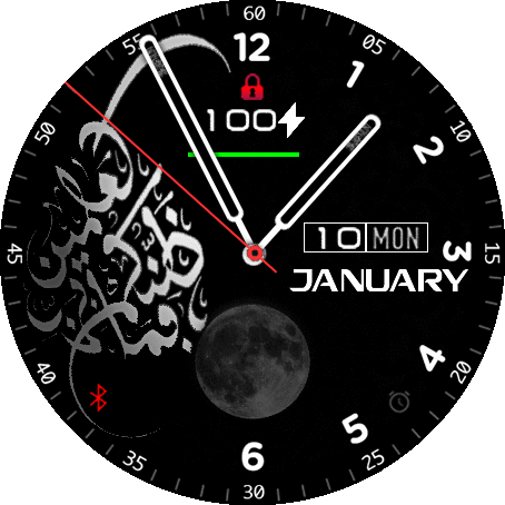is_moon_simple_arabic