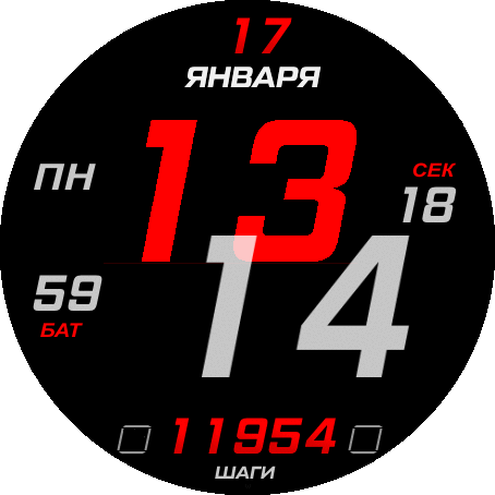 wlsn_352_mod_red_GTR_2