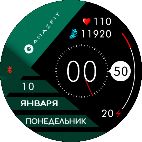 green_black_mod_ru_GTR_2