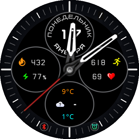 meteo_watch_v2_mod_ru_GTR_2