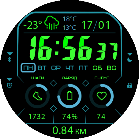 hurricane_mod_ru_GTR_2